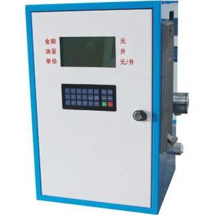 220V 380大流量柴油防爆加油机 1.1米防爆加油机 厂家直销