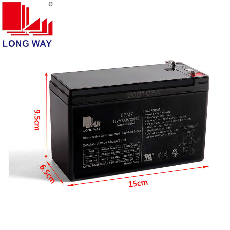 LONGWAY龙威铅酸蓄电池12V7Ah20Hr户外音响UPS门禁备用6-FM-7电瓶
