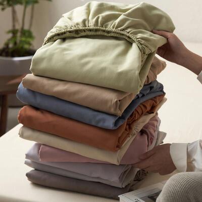100S高支长绒棉全棉磨毛床笠简约风纯色全棉床单单件保护套床垫罩