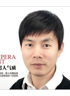 新款男真发透假发男士老年真人发直丝假发套短发商中务气质帅气气
