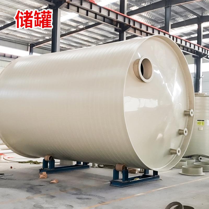 厂家一站式配套储罐萃取槽风机工业废气处理设备湖南源头厂家工厂