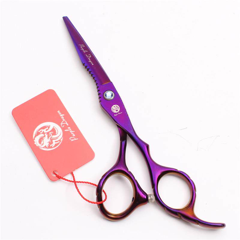 高档紫龙理平发店刀剪专业剪牙剪美发剪子成人刘海打薄用家套装工