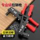新款 铆钉枪动HDF铆枪手拉动抽芯铆钉生间门合页卫柳钉枪自拉钉枪