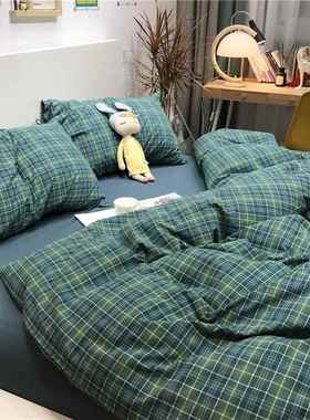 正品北n欧简约is风小清新绿色色织水洗棉四件套裸1.m51.睡8米被套