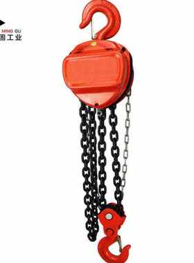 鸣固三角手拉葫芦起重小吊机HSC三角手动葫芦3T2.8M