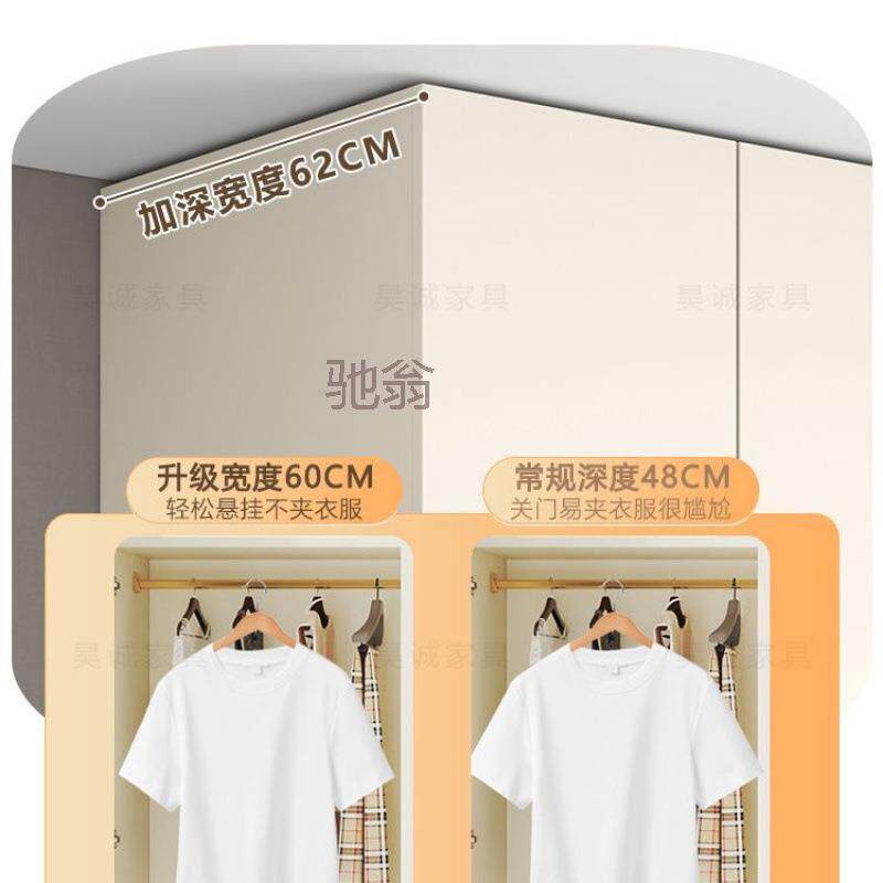 Mt实木欧松板ENF级推拉门大衣柜橱家用卧室现代简约奶油风主卧移