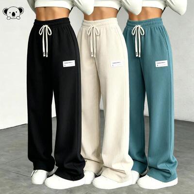 G 45885 Women Casual Sweatpants Drapey Athletic垂坠运动裤