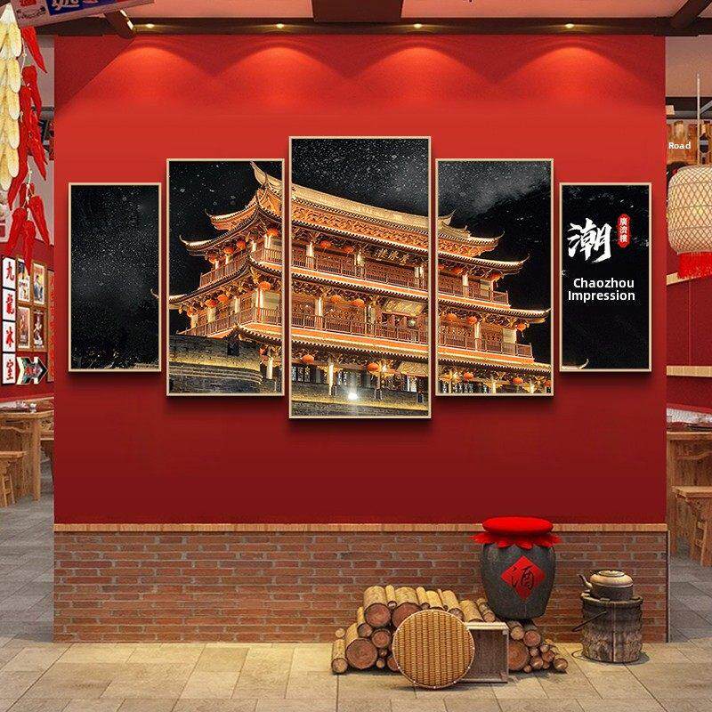 潮汕火锅店墙面装饰汕头风景挂画牛肉店壁画餐厅英歌舞蹈背景墙墙
