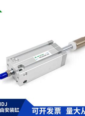 MFUWJ32代替亚德客型MDJ32x10x20x25x3x0xD4005-10S-20S-30S可调