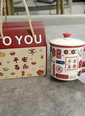 国潮马克杯带盖礼盒礼品陶瓷杯子大容量仿搪瓷喝水咖啡杯办公室女