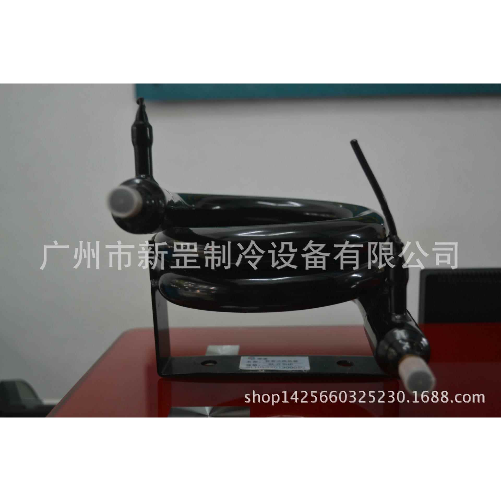 盘管式冷凝器 套管式 水冷式冷凝器0.5匹