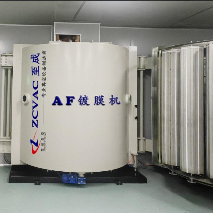 AF镀膜机手机玻璃盖板镀膜AF电镀电容表
