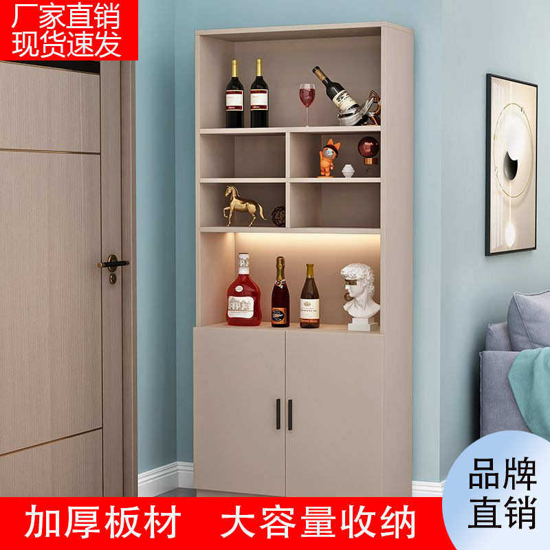 轻奢入户玄关柜餐边柜酒柜阳台收纳储物柜鞋柜隔断简约门厅柜书柜