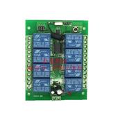 升级版 12V8路无线遥控开关灯具航模电机正反转开关工业产品控制器