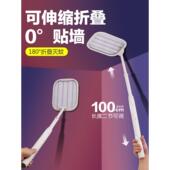 2026新款 家用折叠强力苍蝇灭蚊子电网拍二合一 康铭电蚊拍充电式
