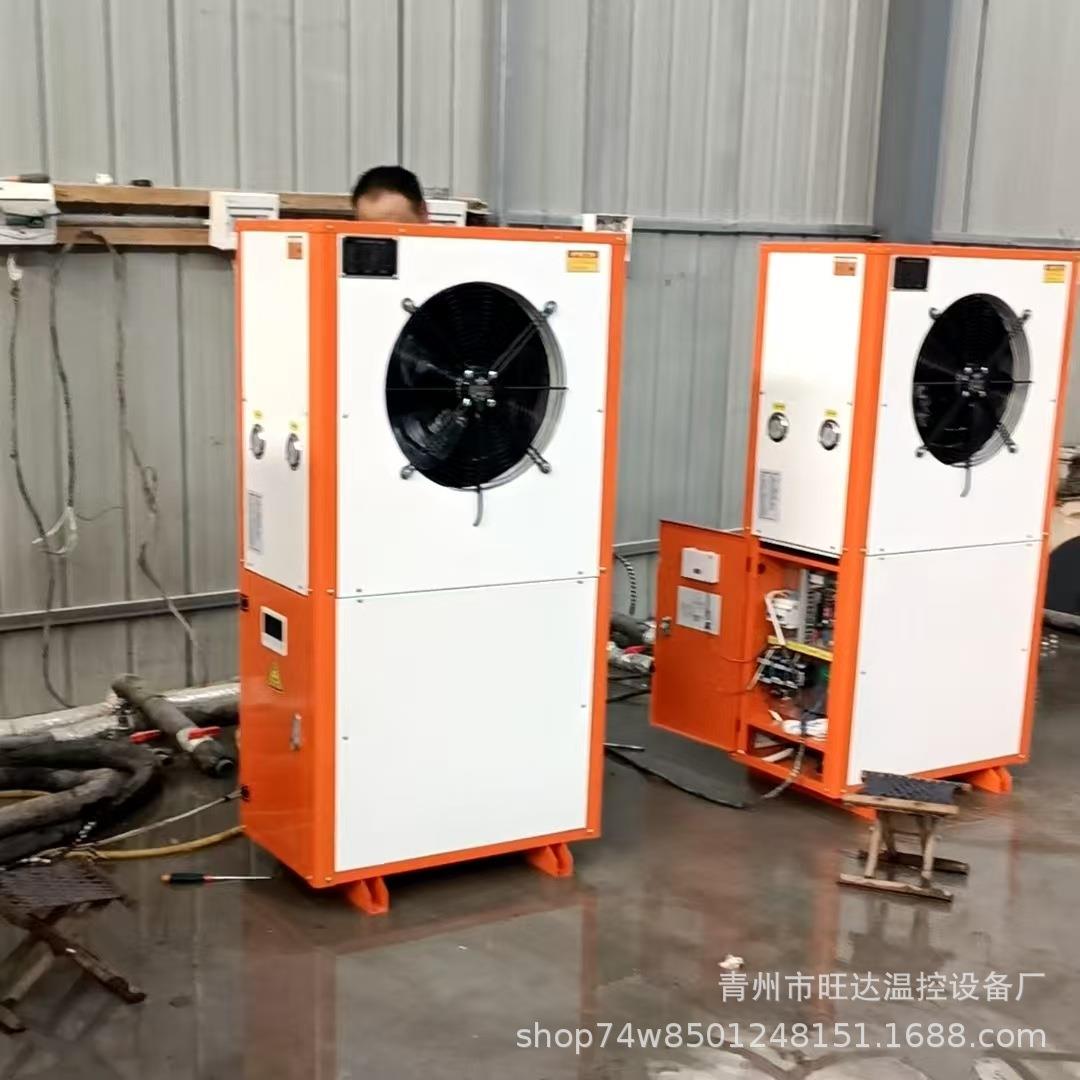 热销推荐地源热泵源头厂货蘑菇大棚种植降温7匹水源热泵空调一体
