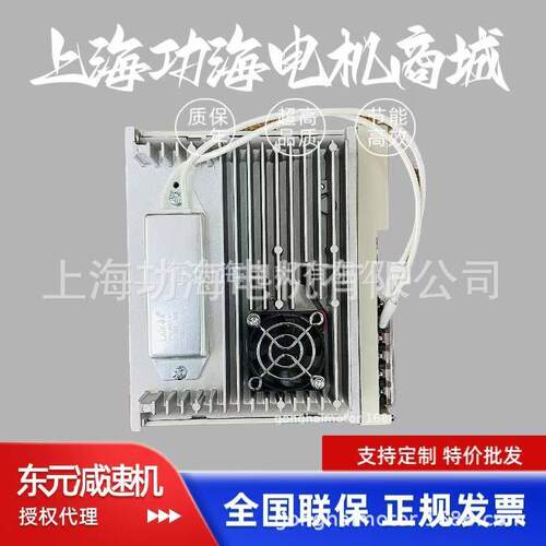TECO东元伺服电机驱动器 JSDEP-30A