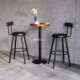 北欧吧台椅高脚凳家用靠背吧凳现代简约酒吧椅高脚椅子高吧凳