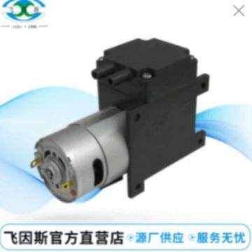 静音泵 24V微型真空便携式微小型抽气泵有刷加支架气泵