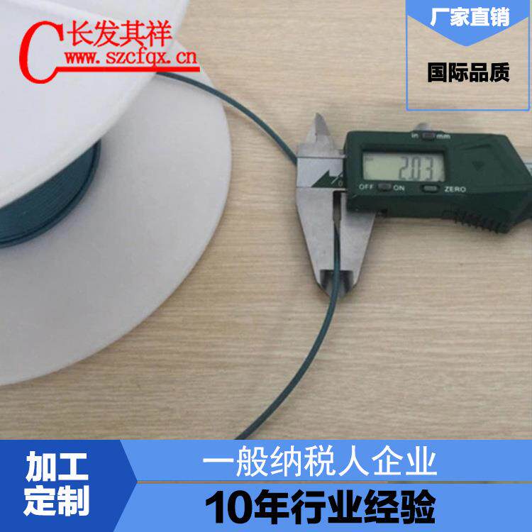 电磁屏蔽铝镀银导电橡胶条直径1.0-6.0mm客户可自选材质规格