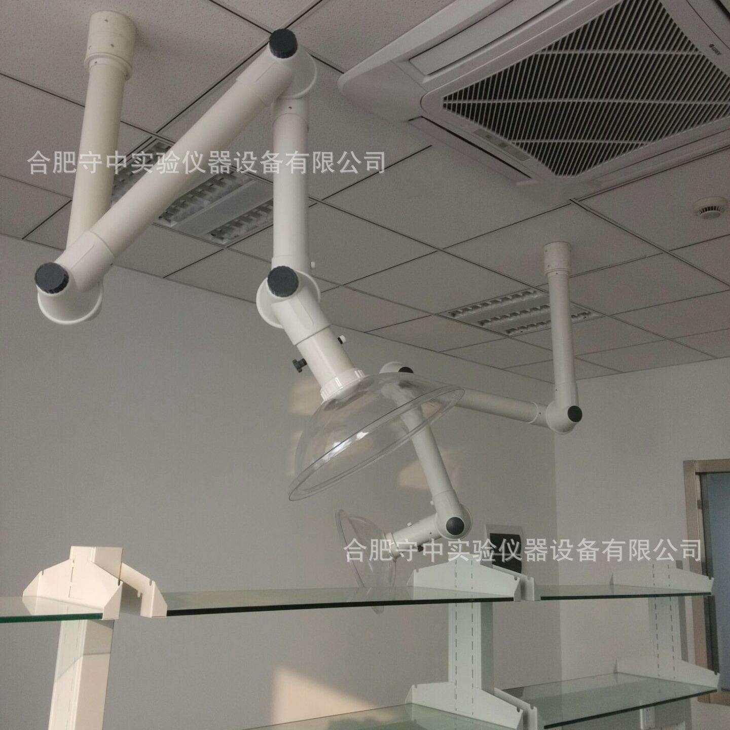 实验室排风罩PP万向吸风罩三节排烟排气罩吊装式厂家直供可安装