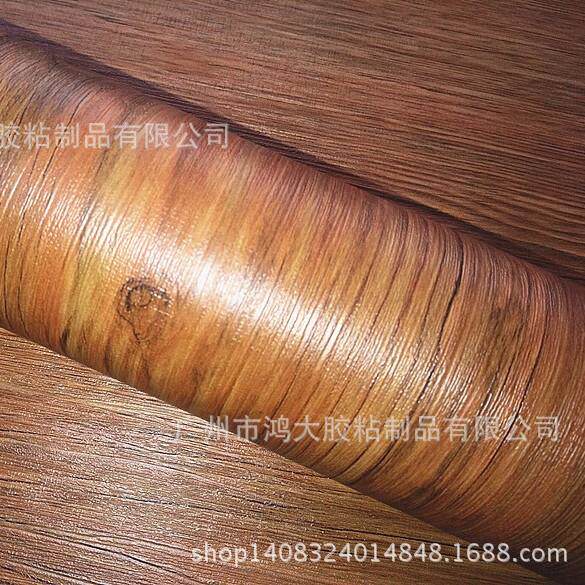 复古自粘木纹贴墙纸墙贴防水防潮黄柚木家具改色橱柜翻新场景贴纸