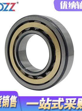 圆滚子轴承NJ410YJS4114124柱13414415416417418EME