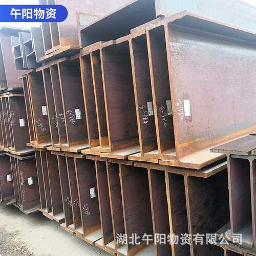 工程建筑H型钢武汉 Q355B低合金钢板焊接建筑桥梁屋架钢柱H型钢