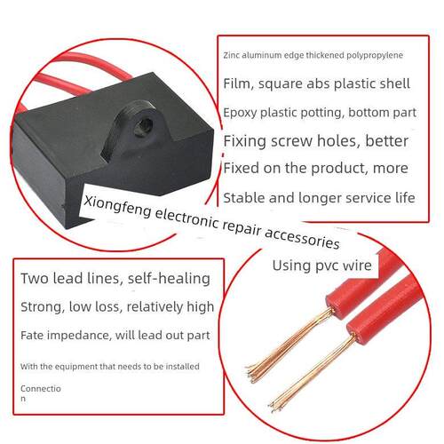 CBB61风扇台扇工业落地扇启动电容450V 1/1.5/1.8/2/2.5/3/4.5UF