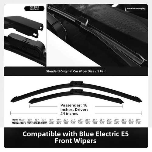 适用赛力斯蓝电E5雨刮器23款24汽车用品专用胶条配件七座后雨刷条
