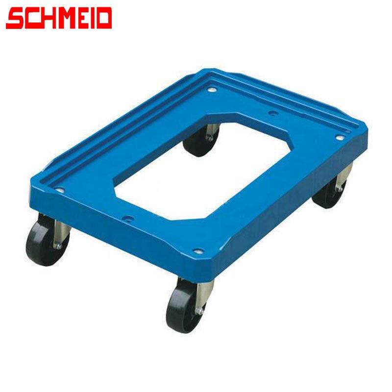 Schmeid施盾ABS周转箱推车镂空凹槽600*400胶箱平板乌龟搬运台车