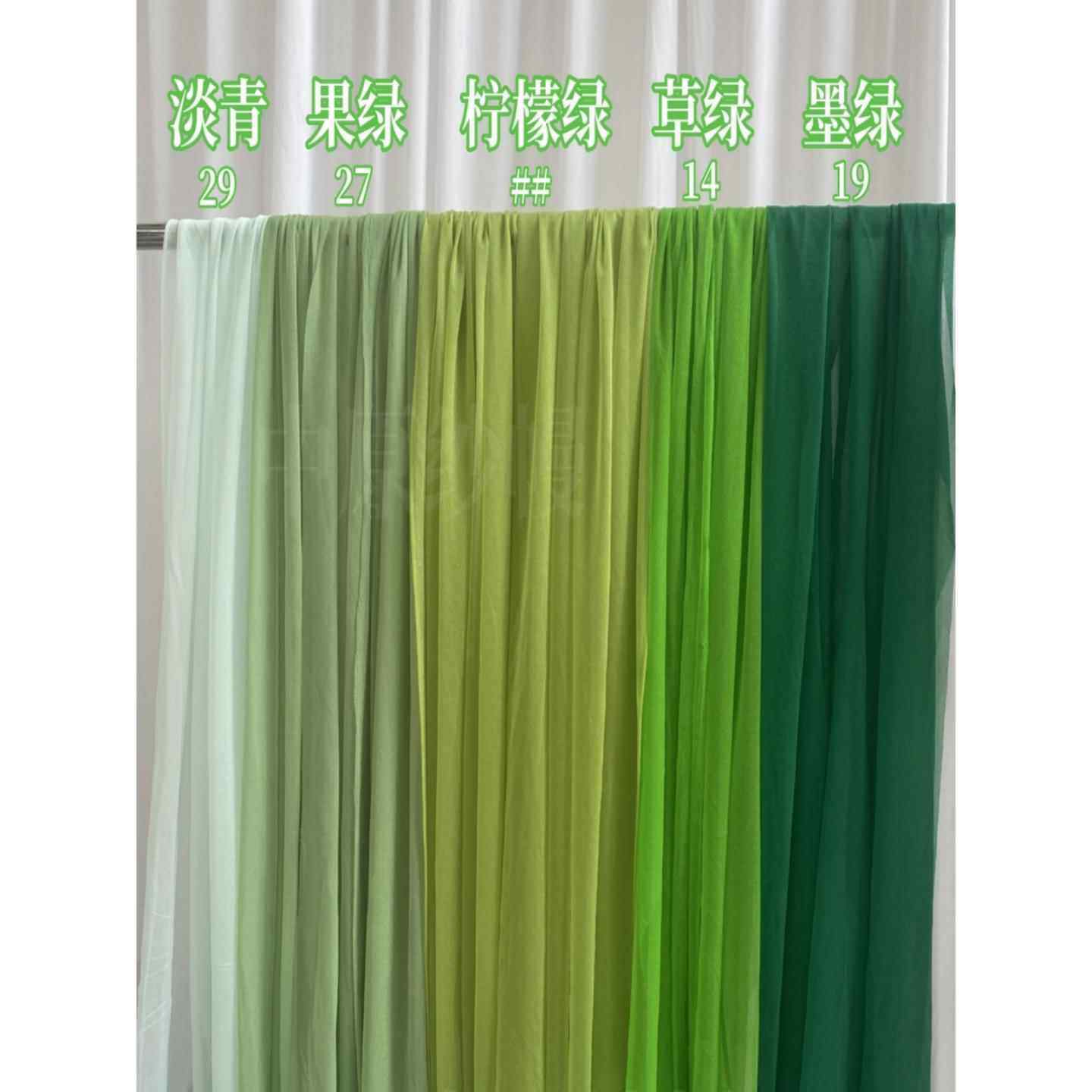 绿色吊顶纱幔美人纱布料户外婚礼装扮草坪纱幔婚庆背景纱幔加密纱,节庆用品/礼品,节庆布艺用品,淘宝优惠券,粉丝福利购,淘宝优惠卷