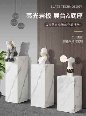 白色大理石底座客厅摆件玄关岩板电视柜旁落地石柱花架石墩雕塑台