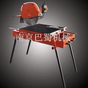 热销800毫米长度MS 350F瓷砖切割机