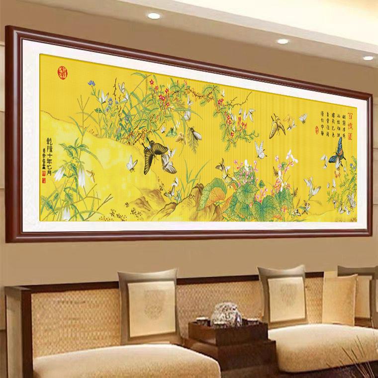 百蝶图十字绣2024新款线绣客厅大幅满绣郎世宁国画国风名画自己绣