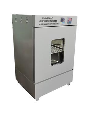 振荡培养箱 恒温振荡培养箱SLY-1102C 小容量恒温摇床