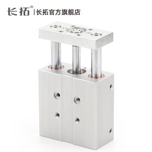 100 ESTO型导向气缸DFM3 12VTD5 2530 150 080