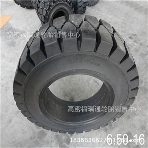 杭叉合力工业叉车实心轮胎6.50-16 6.50-10 28*9-15可配钢圈使用