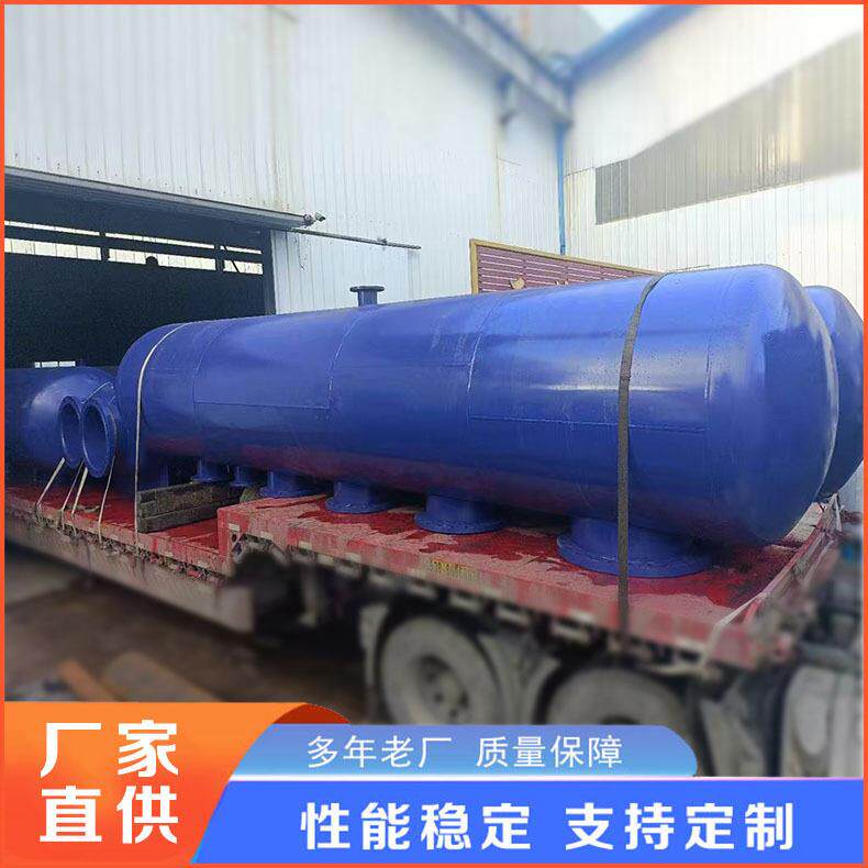 空调水系统分水器集水器锅炉配套设备分集水器工厂多规格可订