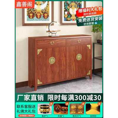 鞋柜门口户新中式入口柜大容量入口鞋柜门厅储物柜家居储物柜