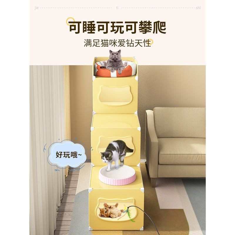 猫窝猫别墅四季通用猫屋猫床夏季猫咪窝可拆洗宠物凉席窝半封闭式