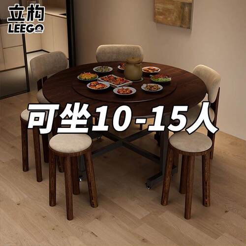 折叠餐桌家用简易饭桌10人15人吃饭圆形餐桌2026新款小户型大圆桌