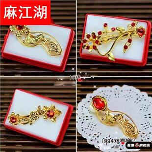 结婚用品如意发夹如意夹如意胸针新陪嫁品婚庆用1品dxy款式2w