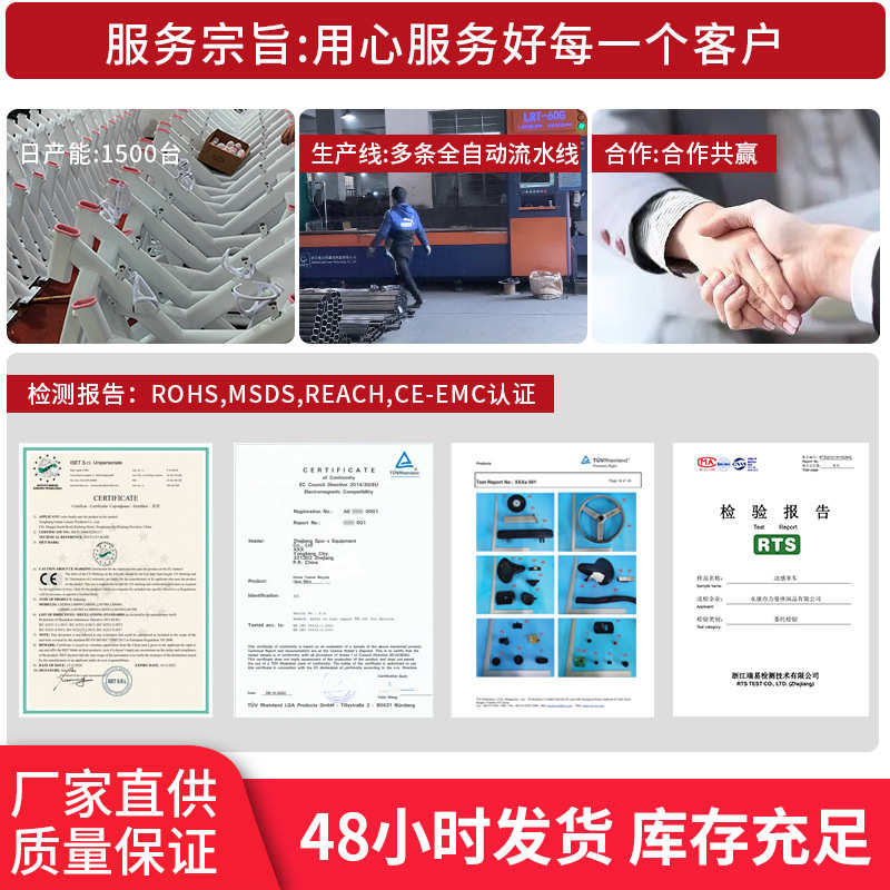 工厂定制智能磁控动感单车商用健身车超静音室内骑行运动器材