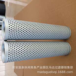 FAX 20回油过滤器滤芯厂家销售 800