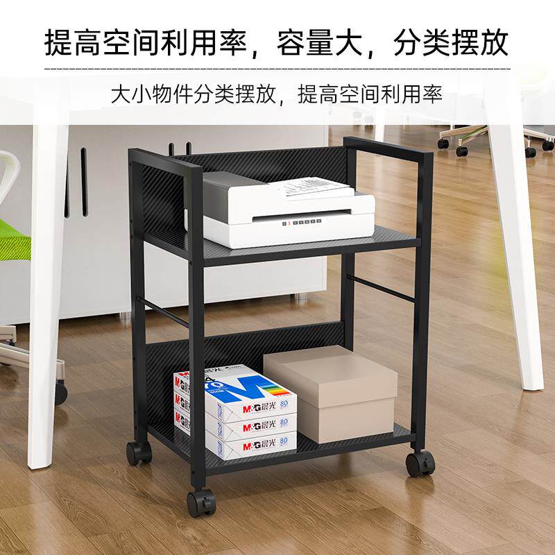 打带印机置下物架落地铁艺收无品牌/架办公室桌可移动轮主纳机箱