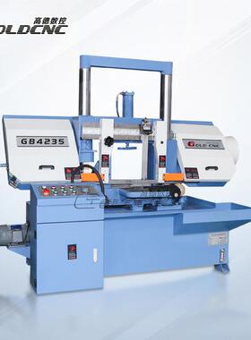 GB4235重型卧式锯床双立柱半自动锯床可加装安全防护