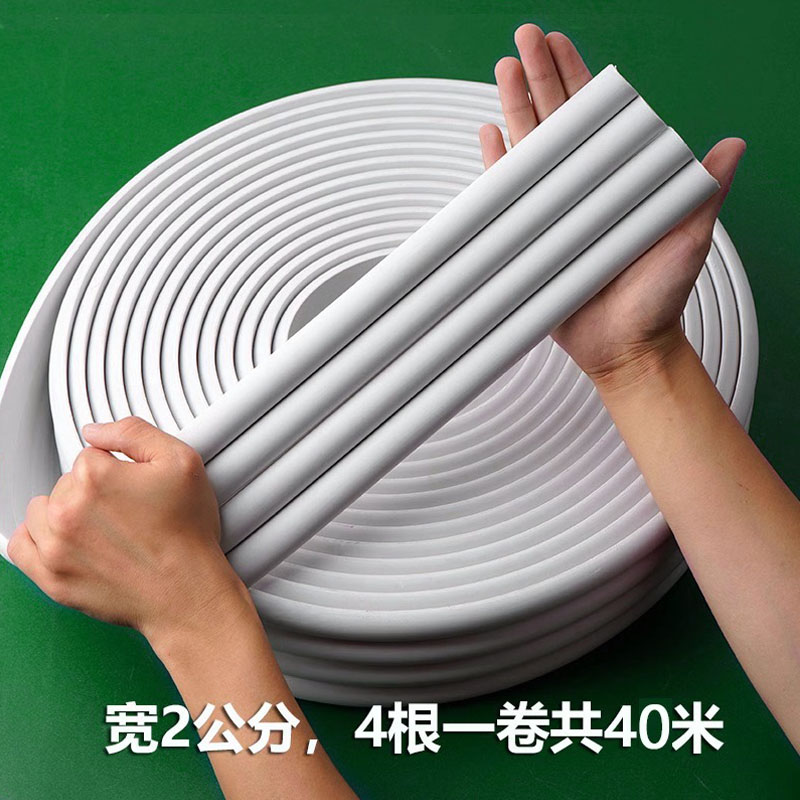 pvc半圆装饰软线条仿石膏线条吊顶背景墙格栅弧形板半圆形收边条