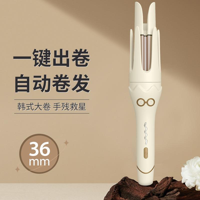 新款直销全自动韩式大卷6mm卷发器不伤发大波浪烫发神器负离子卷