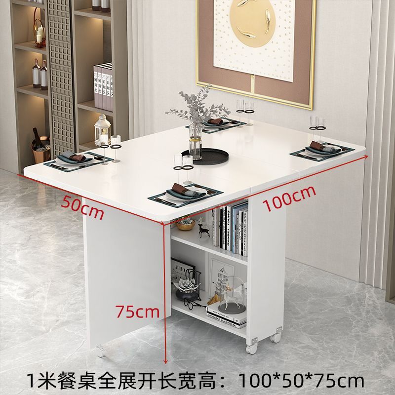 一件包邮现货厨房可移动折叠餐桌现代简约便携式书桌咖啡桌收纳柜